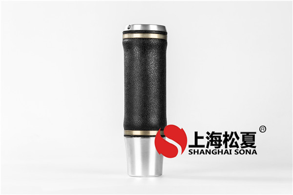 <a href='http://www.shyhbgc.com/' target='_blank'><u>空氣彈簧</u></a>
