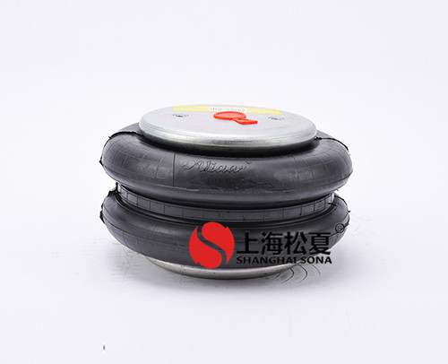 什么是膜式<a href='http://www.shyhbgc.com/' target='_blank'><u>空氣彈簧</u></a>？