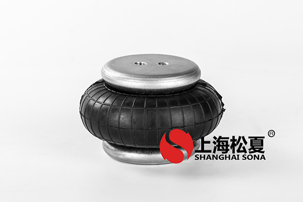 <a href='http://www.shyhbgc.com/' target='_blank'><u>空氣彈簧</u></a>懸掛到底有哪些值得我們選擇