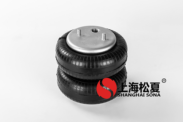 雙層JBF203/230橡膠<a href='http://www.shyhbgc.com/' target='_blank'><u>空氣彈簧</u></a>介紹
