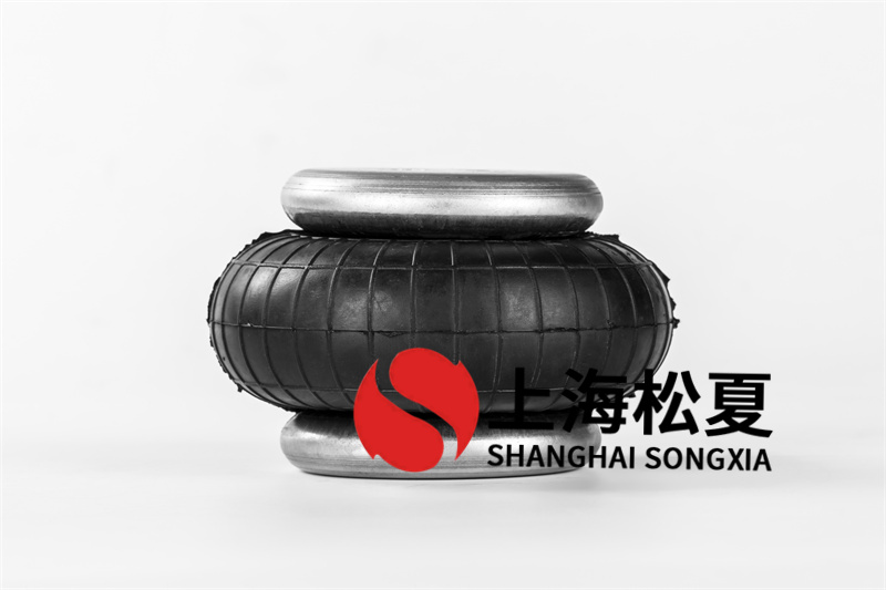 判斷橡膠空氣彈簧品質的主要方面。