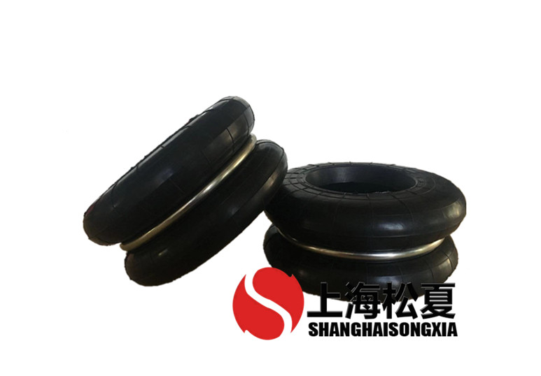 多功能橡膠空氣彈簧有哪些？