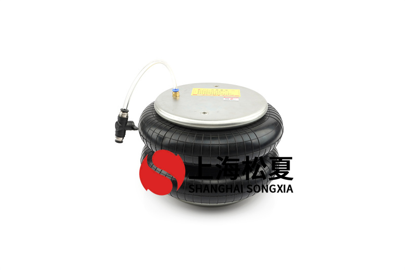 卷邊板式橡膠空氣彈簧設(shè)備運(yùn)行什么特點?