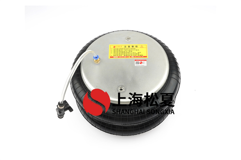 振動(dòng)試驗(yàn)臺(tái)用BF型橡膠空氣彈簧的運(yùn)用及維護(hù)是怎么樣的？