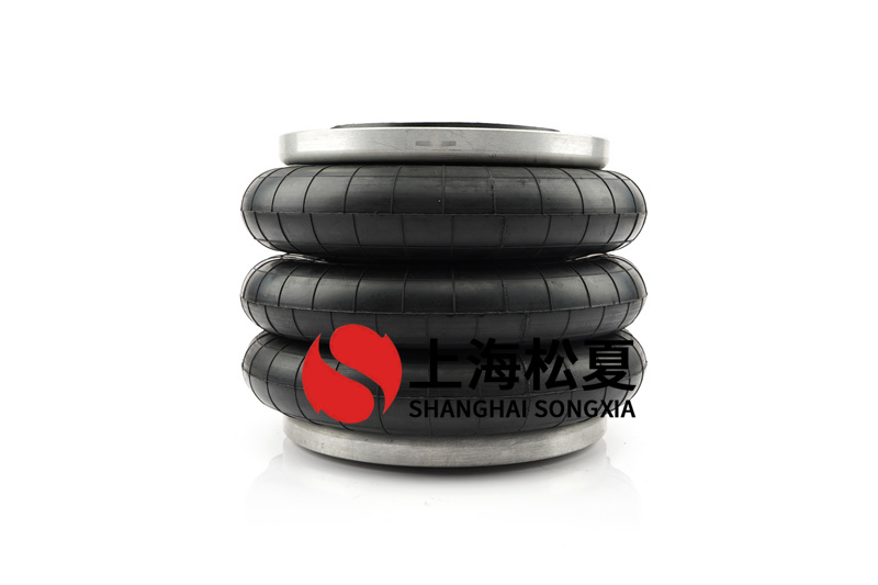 多功能振動臺用三層的橡膠氣囊減震彈簧合適嗎？