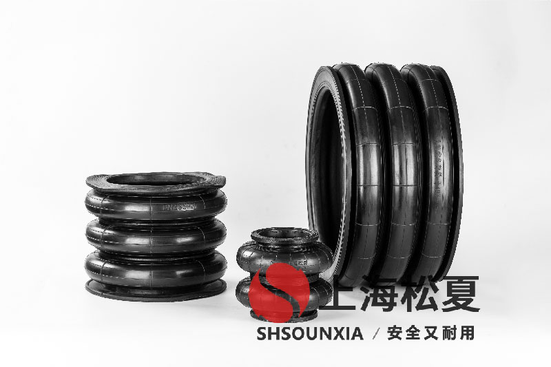 四頭鉸鏈鉆孔機(jī)安裝橡膠<a href='http://www.shyhbgc.com/' target='_blank'><u>空氣彈簧</u></a>減震器GF280/206-2