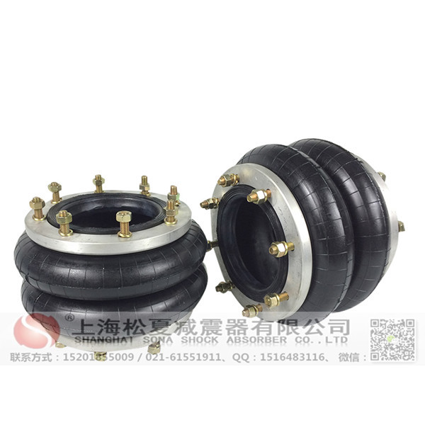 <a href='http://www.shyhbgc.com/' target='_blank'><u>空氣彈簧</u></a>
