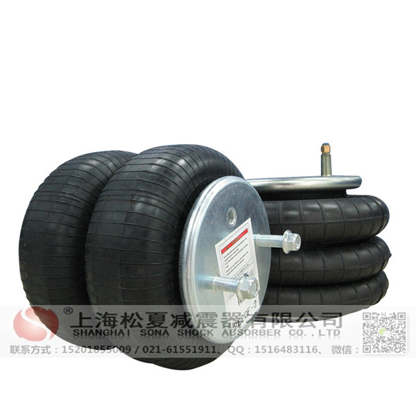 橡膠<a href='http://www.shyhbgc.com/' target='_blank'><u>空氣彈簧</u></a>